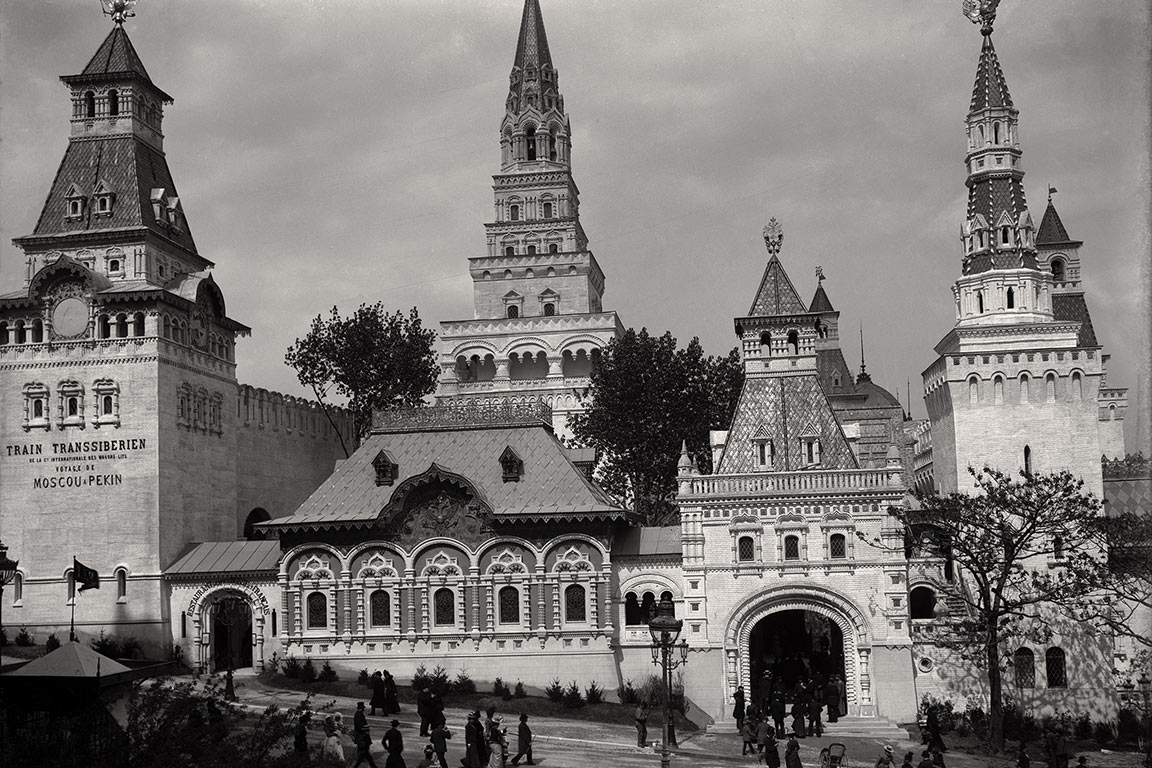 Pavillon de l'Asie russe et de la Sibérie, Parijs 1900 | Onbekende fotograaf (collectie Arjan den Boer)