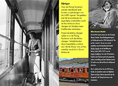 Rolling stock