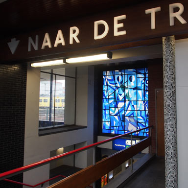 Toegang reizigerstunnel, station Almelo | Foto: Arjan den Boer