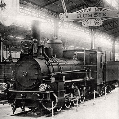 Russische locomotief in het spoorwegpaviljoen, Parijs 1900 | Onbekende fotograaf (collectie Michel Doerr)