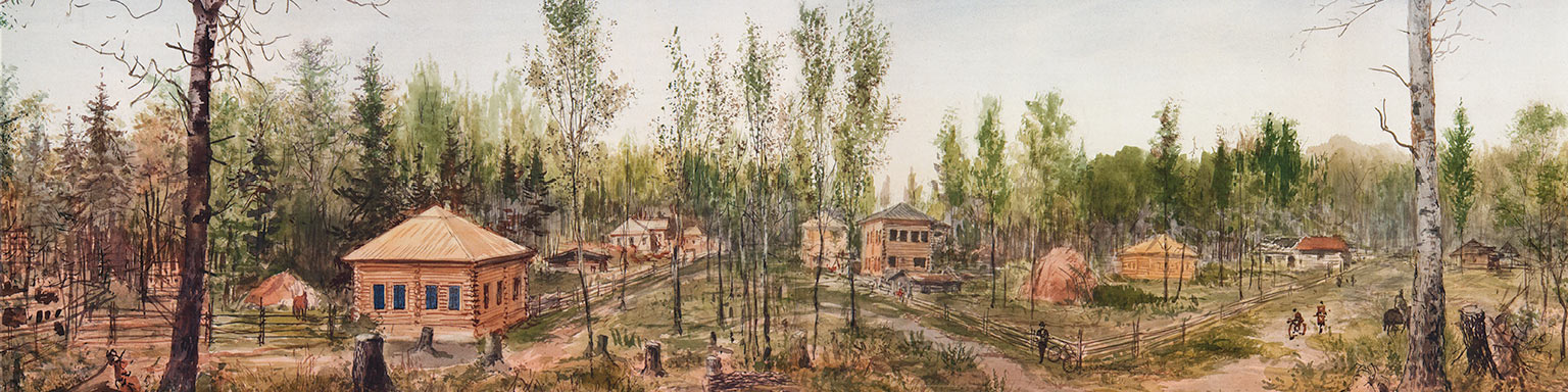 Nederzetting Novonikolajevsk (Nieuw-Nicolaas), detail panorama | Pavel Piasetsky (State Hermitage Museum)